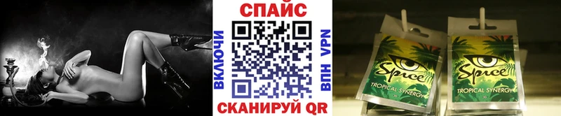 ОМГ ОМГ ССЫЛКА  Семилуки  БУТИРАТ жидкий экстази 