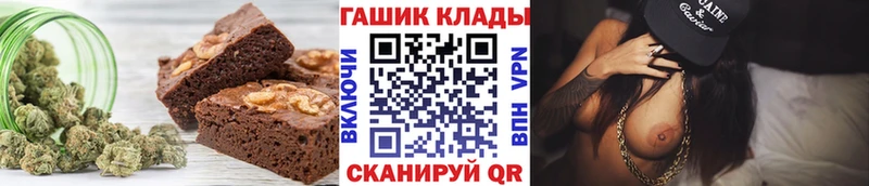 Canna-Cookies марихуана  где продают наркотики  Семилуки 