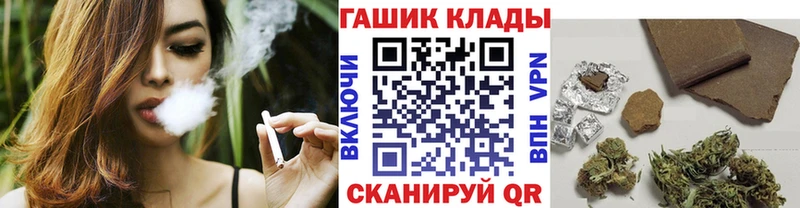 Гашиш индика сатива Семилуки