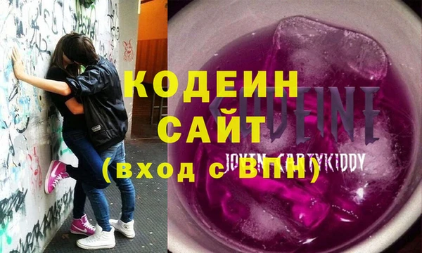 мет Арсеньев