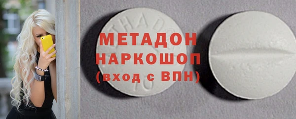 мет Арсеньев