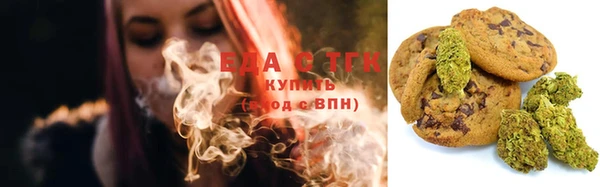 apvp Аркадак