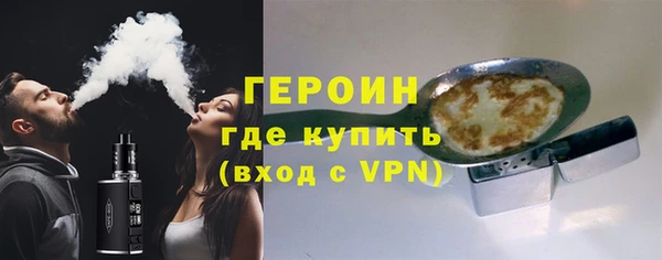 apvp Аркадак