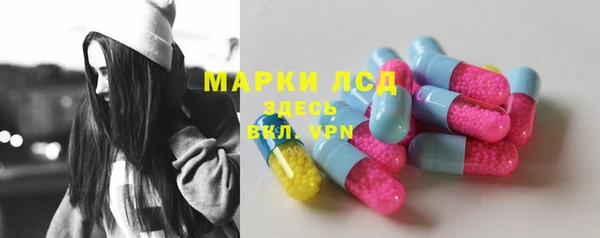MDMA Premium VHQ Армянск