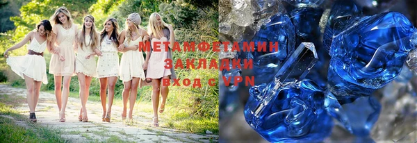 мет Арсеньев