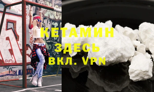 apvp Аркадак