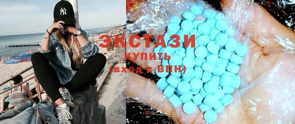 apvp Аркадак
