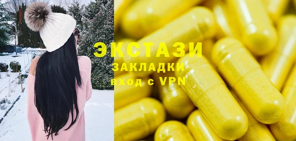 мет Арсеньев