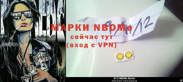MDMA Premium VHQ Армянск