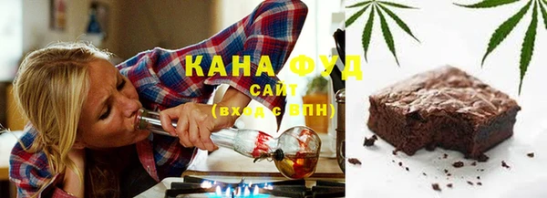 apvp Аркадак