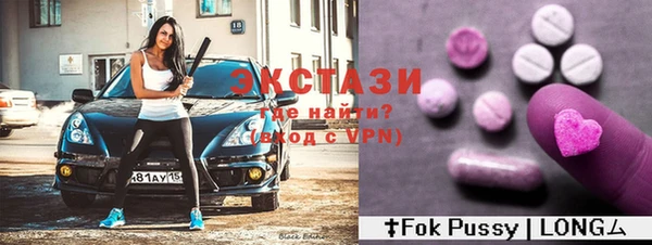 apvp Аркадак
