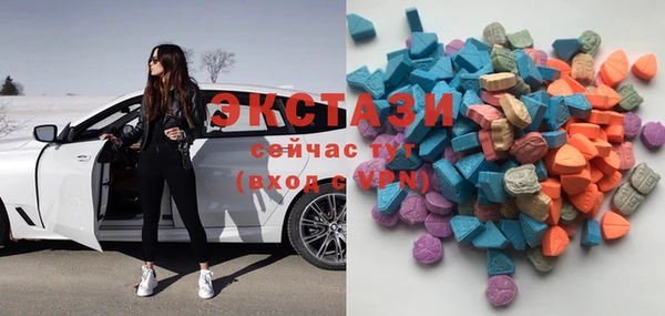 apvp Аркадак