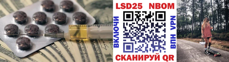 ЛСД экстази кислота  Семилуки 