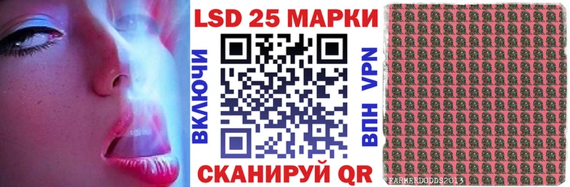 Наркотические марки 1,5мг  Семилуки 